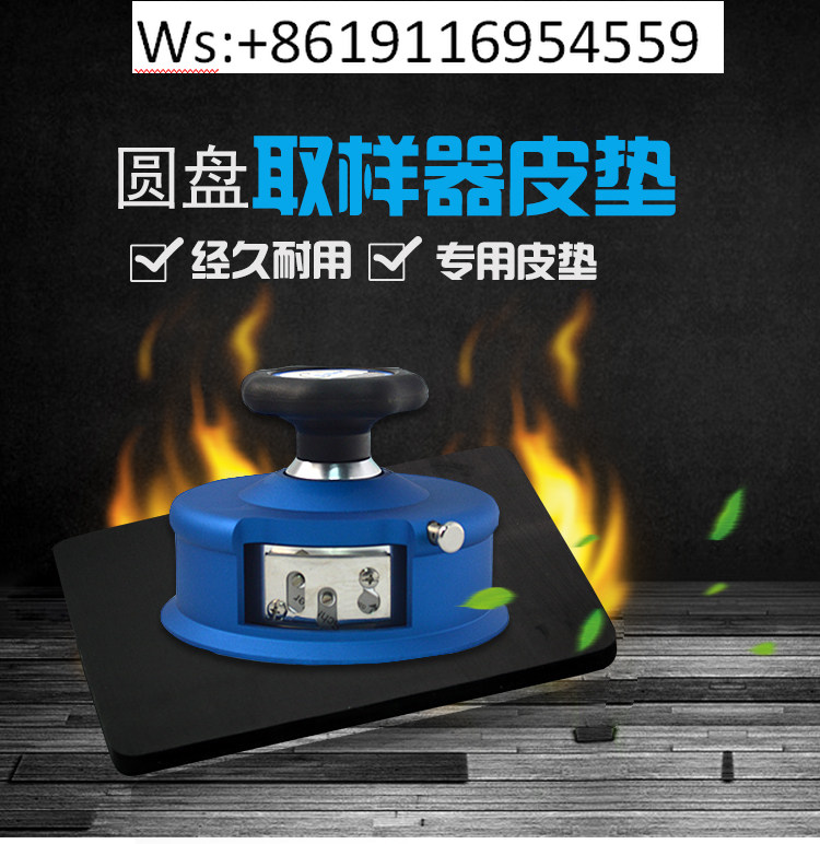 Pelat penyangga sampler, pelat - Cutting Board Foam ulasan dan harga